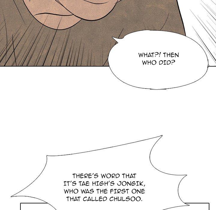 High School Devil chapter 212 - page 142