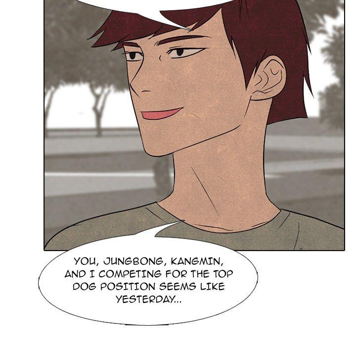 High School Devil chapter 212 - page 17