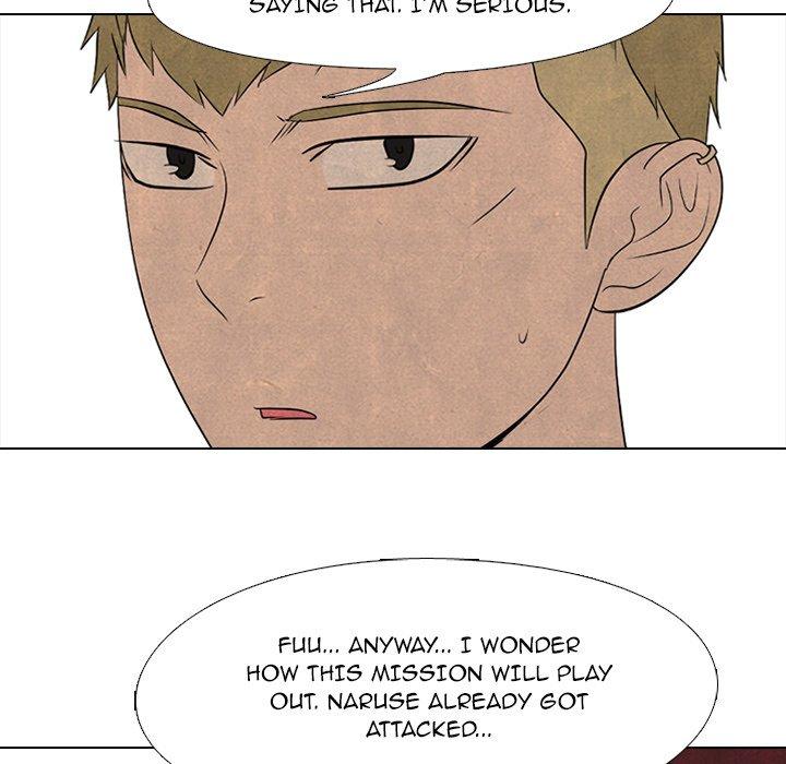 High School Devil chapter 212 - page 20