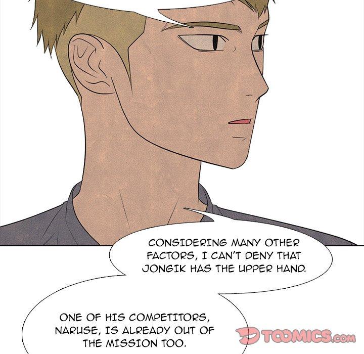 High School Devil chapter 212 - page 27
