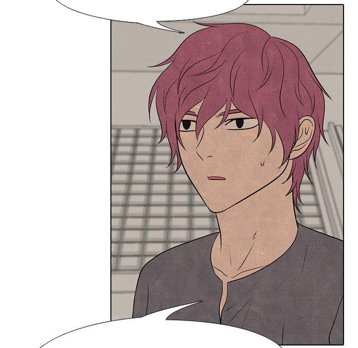 High School Devil chapter 212 - page 78