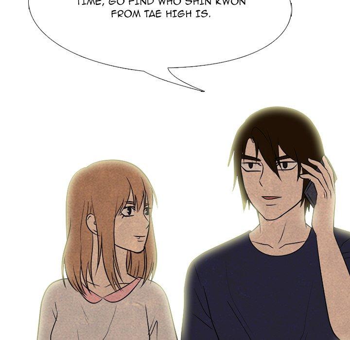High School Devil chapter 212 - page 8