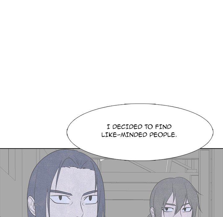 High School Devil chapter 212 - page 82