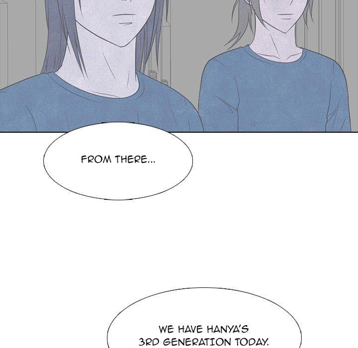 High School Devil chapter 212 - page 83