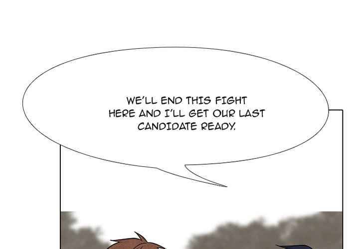 High School Devil chapter 153 - page 1