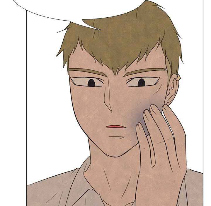 High School Devil chapter 153 - page 32