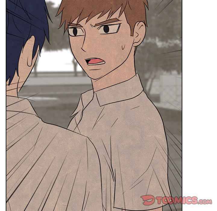 High School Devil chapter 153 - page 42