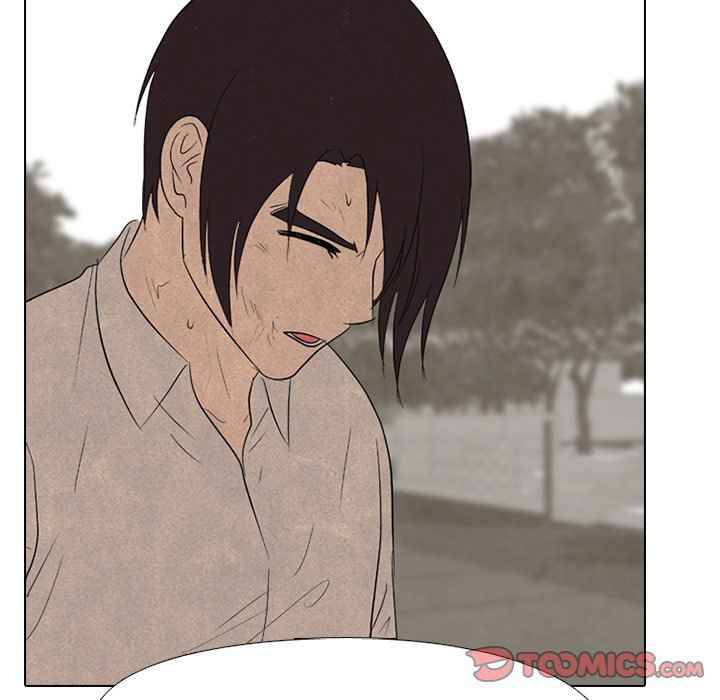 High School Devil chapter 153 - page 66