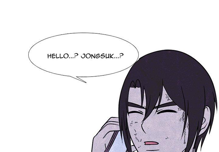 High School Devil chapter 233 - page 1