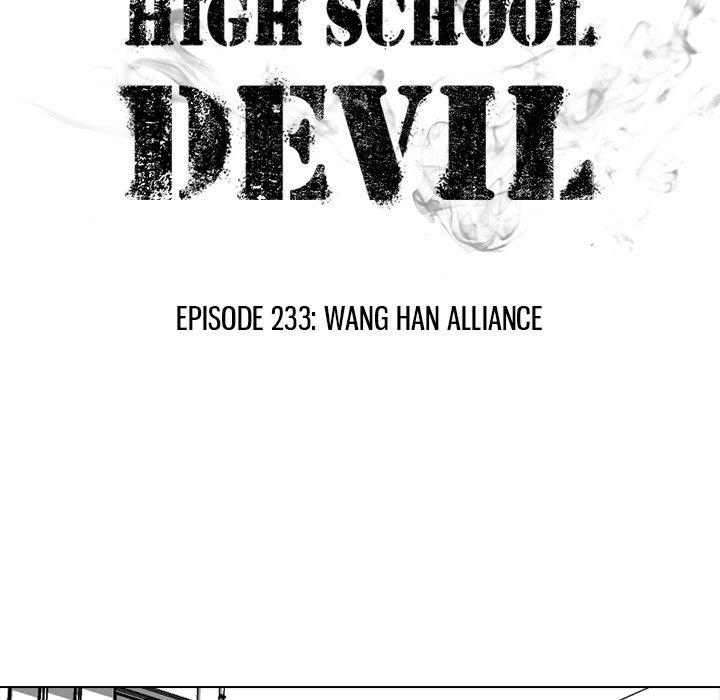 High School Devil chapter 233 - page 11