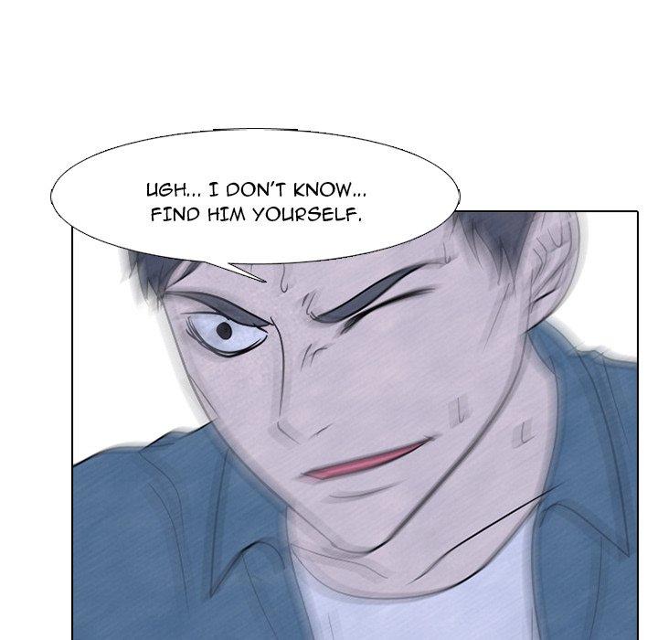 High School Devil chapter 233 - page 112