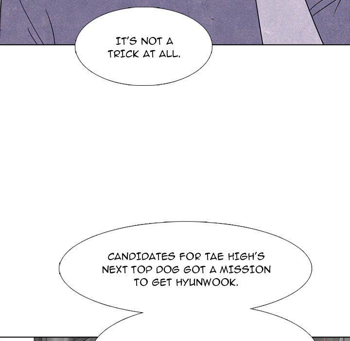 High School Devil chapter 233 - page 14