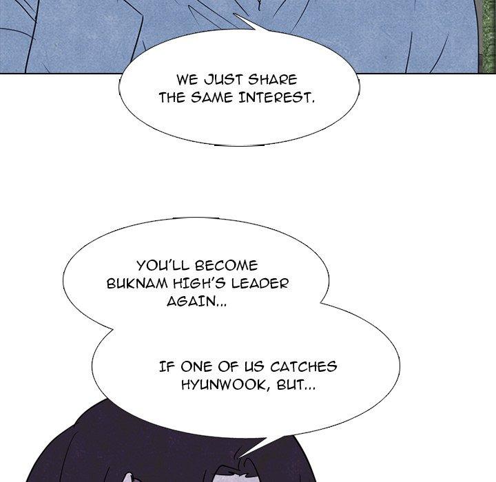 High School Devil chapter 233 - page 16