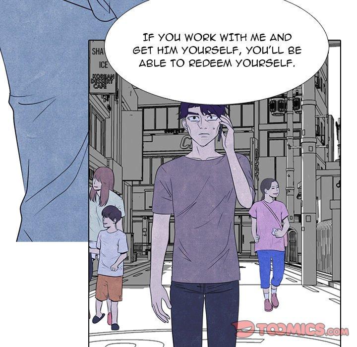 High School Devil chapter 233 - page 18