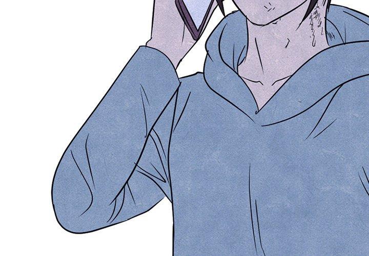 High School Devil chapter 233 - page 2
