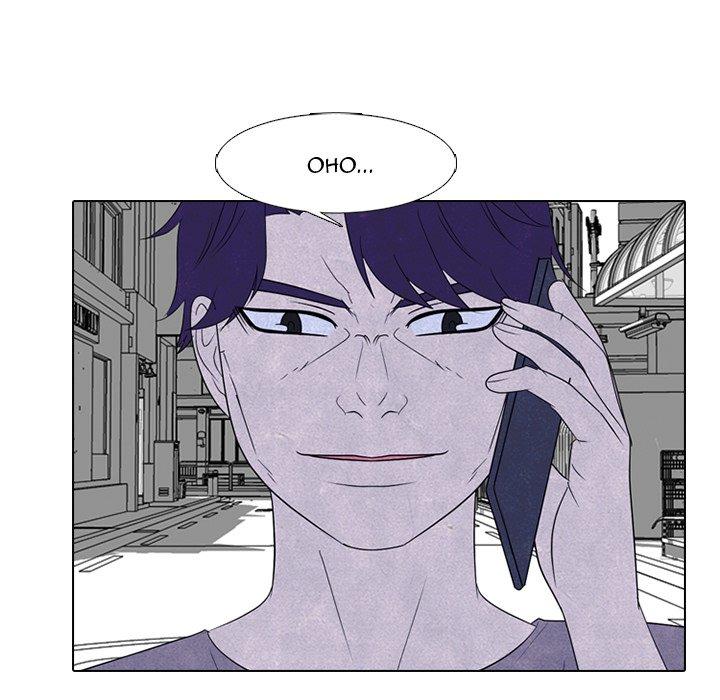 High School Devil chapter 233 - page 25