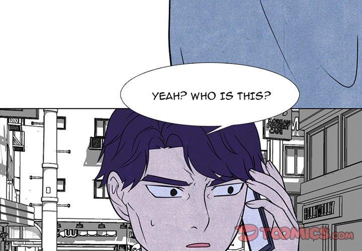 High School Devil chapter 233 - page 3