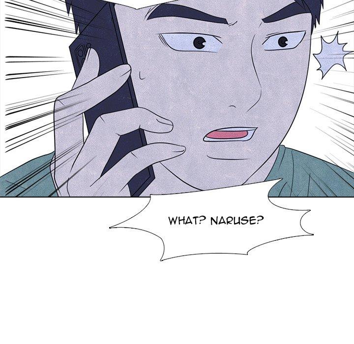 High School Devil chapter 233 - page 31