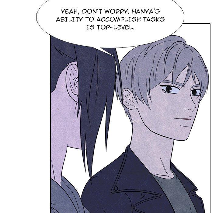 High School Devil chapter 233 - page 38