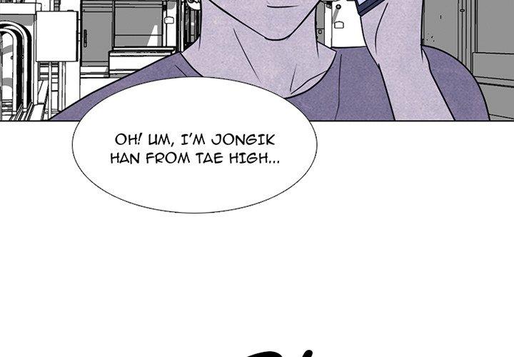 High School Devil chapter 233 - page 4