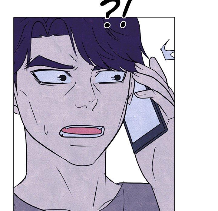 High School Devil chapter 233 - page 5