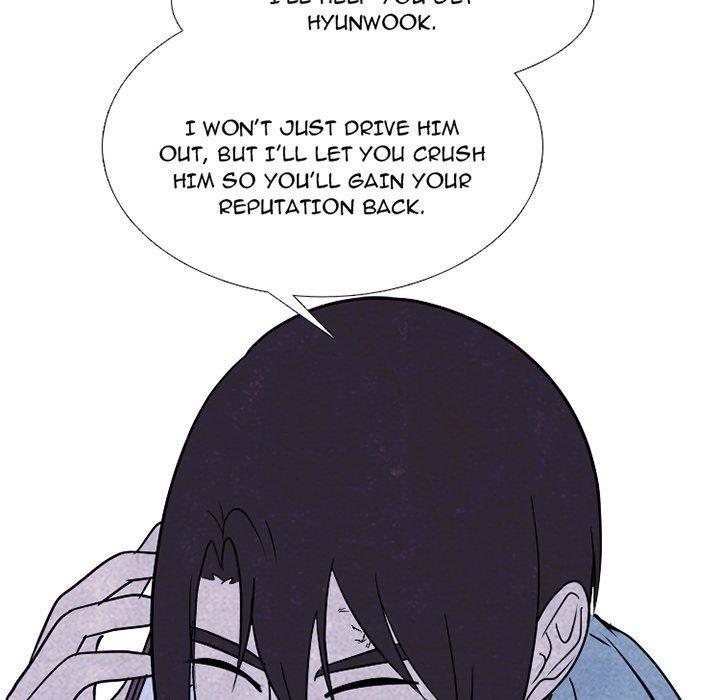 High School Devil chapter 233 - page 7