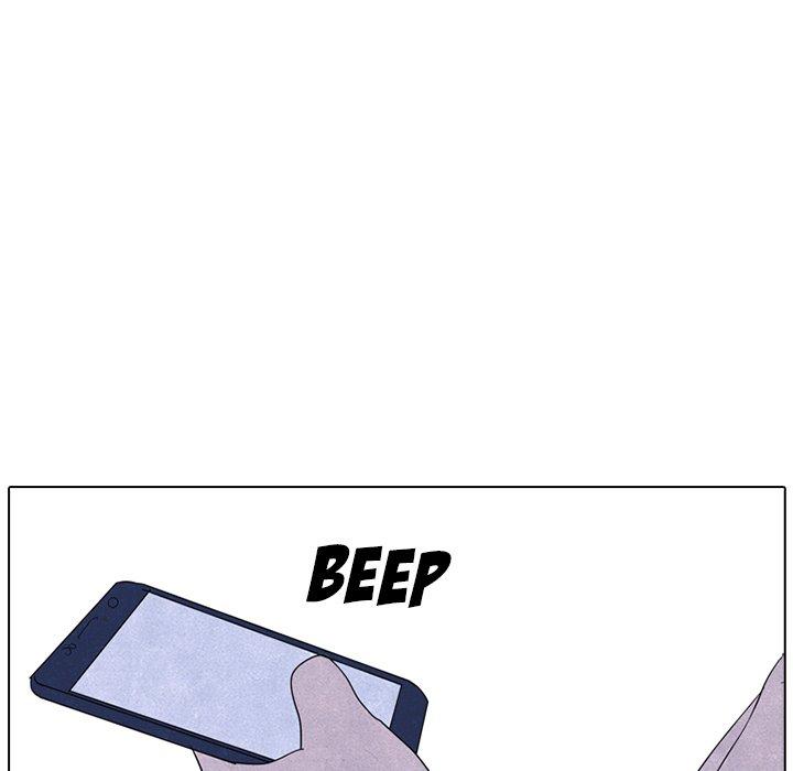 High School Devil chapter 233 - page 86