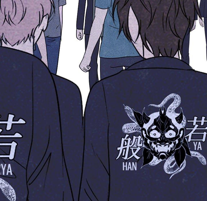 High School Devil chapter 233 - page 97