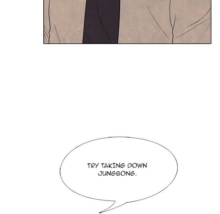 High School Devil chapter 173 - page 104
