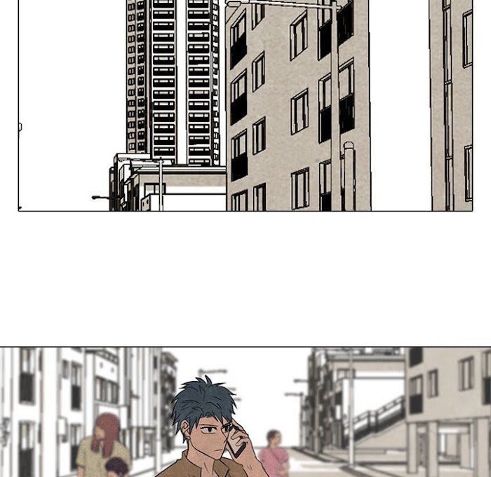 High School Devil chapter 173 - page 18
