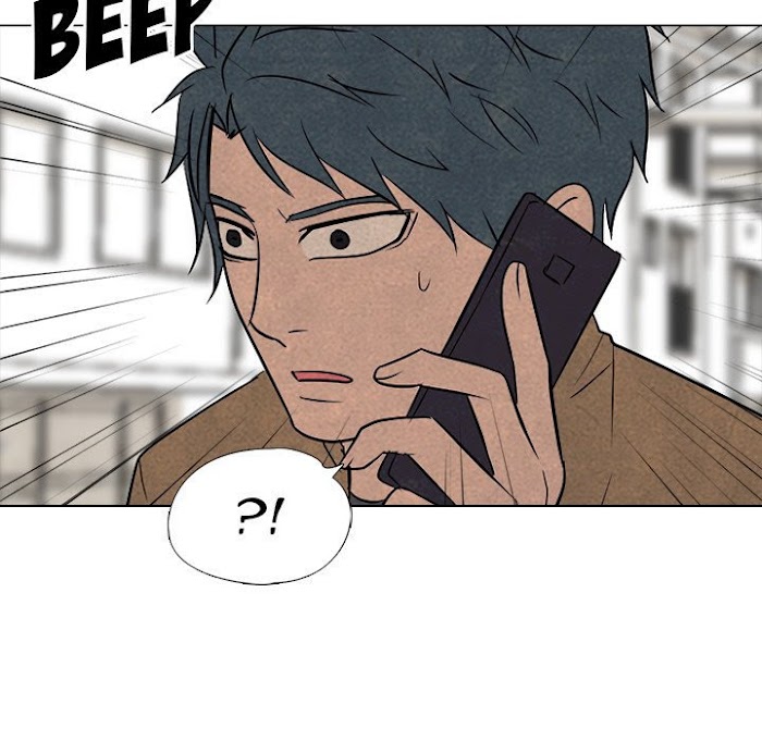 High School Devil chapter 173 - page 29