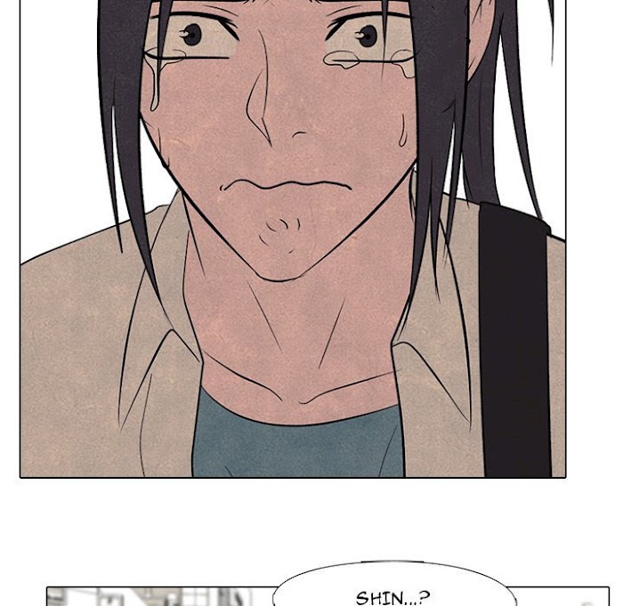 High School Devil chapter 173 - page 52
