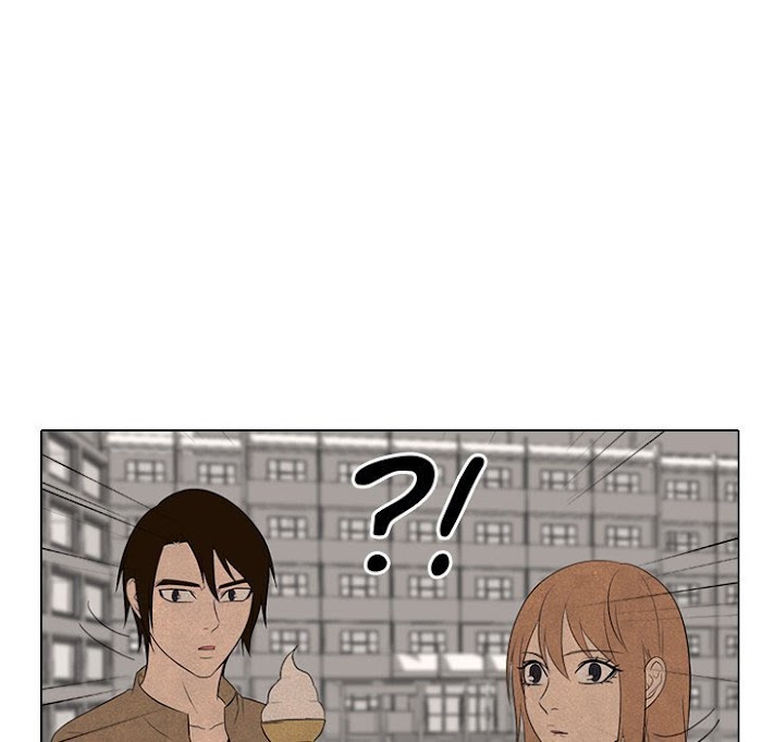 High School Devil chapter 173 - page 58