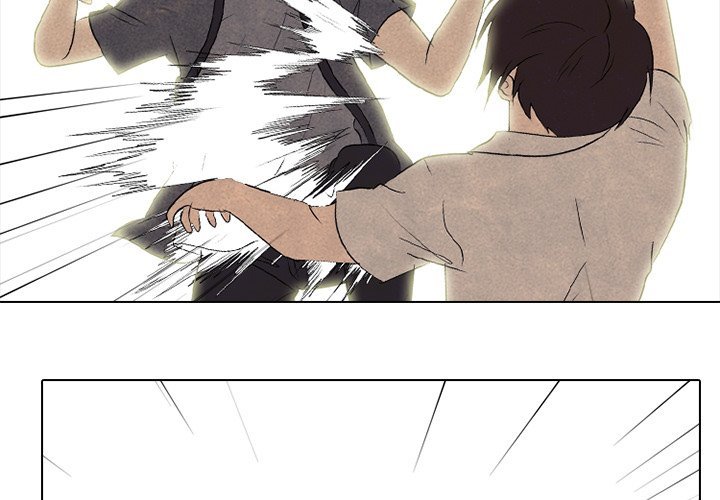 High School Devil chapter 152 - page 4