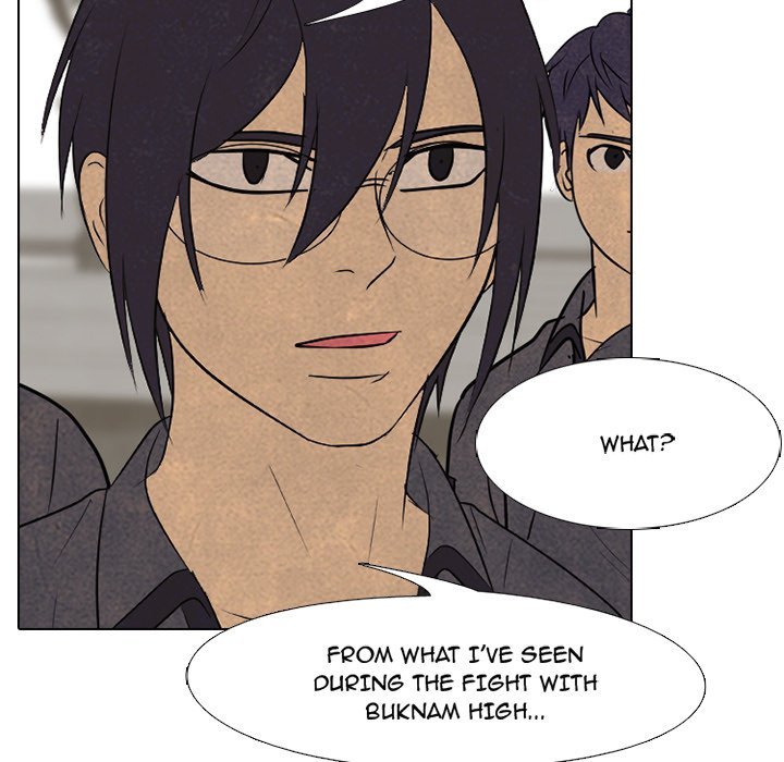 High School Devil chapter 152 - page 49