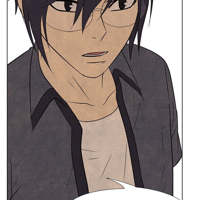 High School Devil chapter 152 - page 59