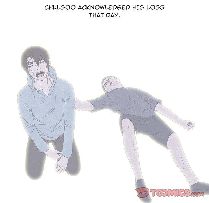High School Devil chapter 232 - page 111