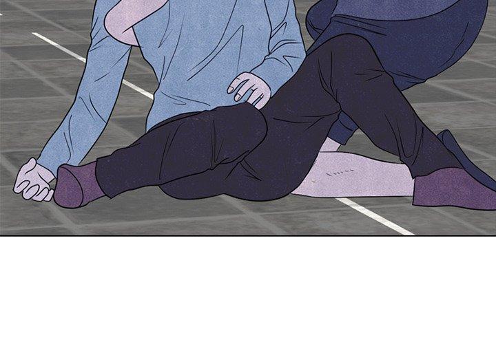 High School Devil chapter 232 - page 2