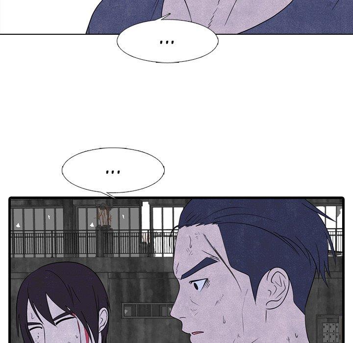 High School Devil chapter 232 - page 28