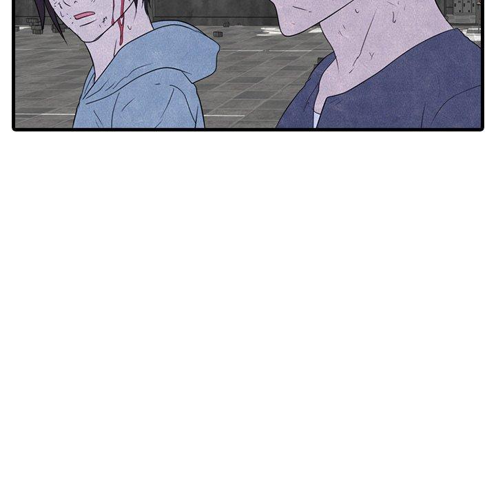 High School Devil chapter 232 - page 29