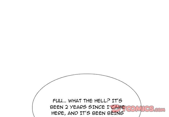 High School Devil chapter 232 - page 3