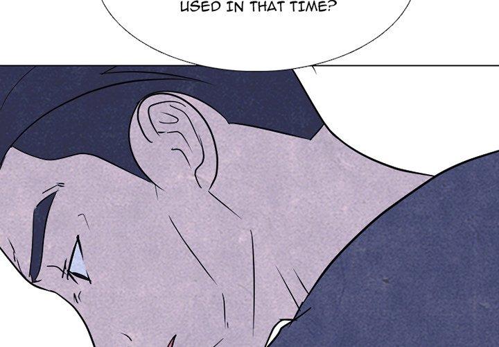 High School Devil chapter 232 - page 4
