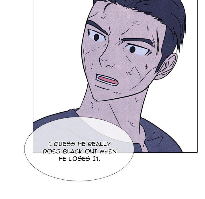 High School Devil chapter 232 - page 47
