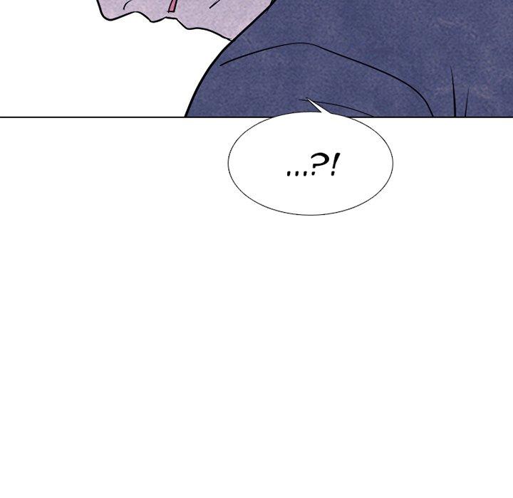 High School Devil chapter 232 - page 5