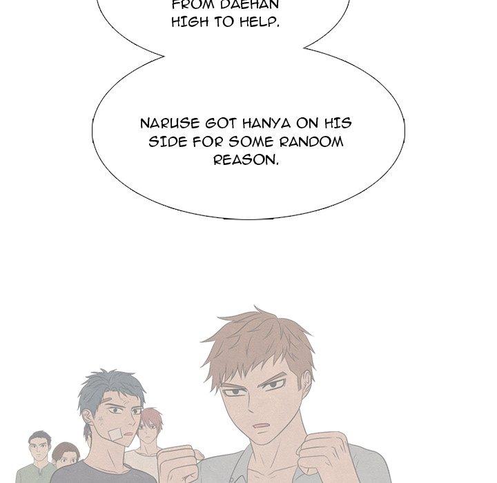 High School Devil chapter 232 - page 71