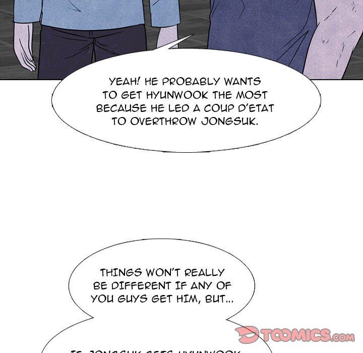 High School Devil chapter 232 - page 75