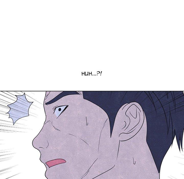 High School Devil chapter 232 - page 8