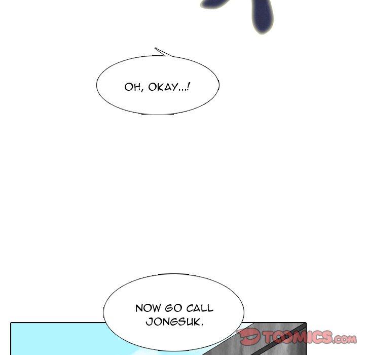 High School Devil chapter 232 - page 84