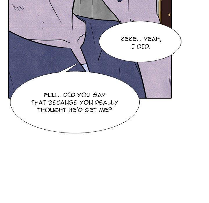 High School Devil chapter 232 - page 97