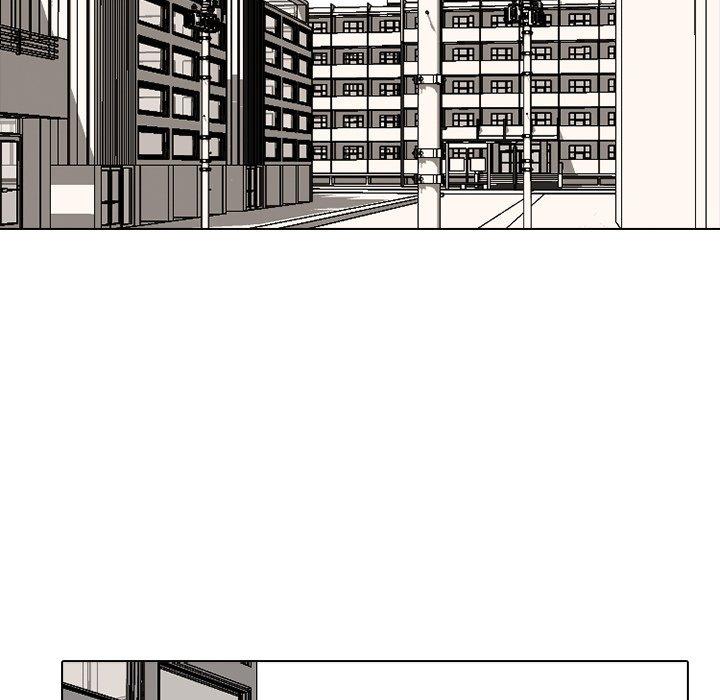 High School Devil chapter 211 - page 106
